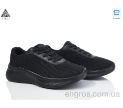 Кроссовки STILLI Group